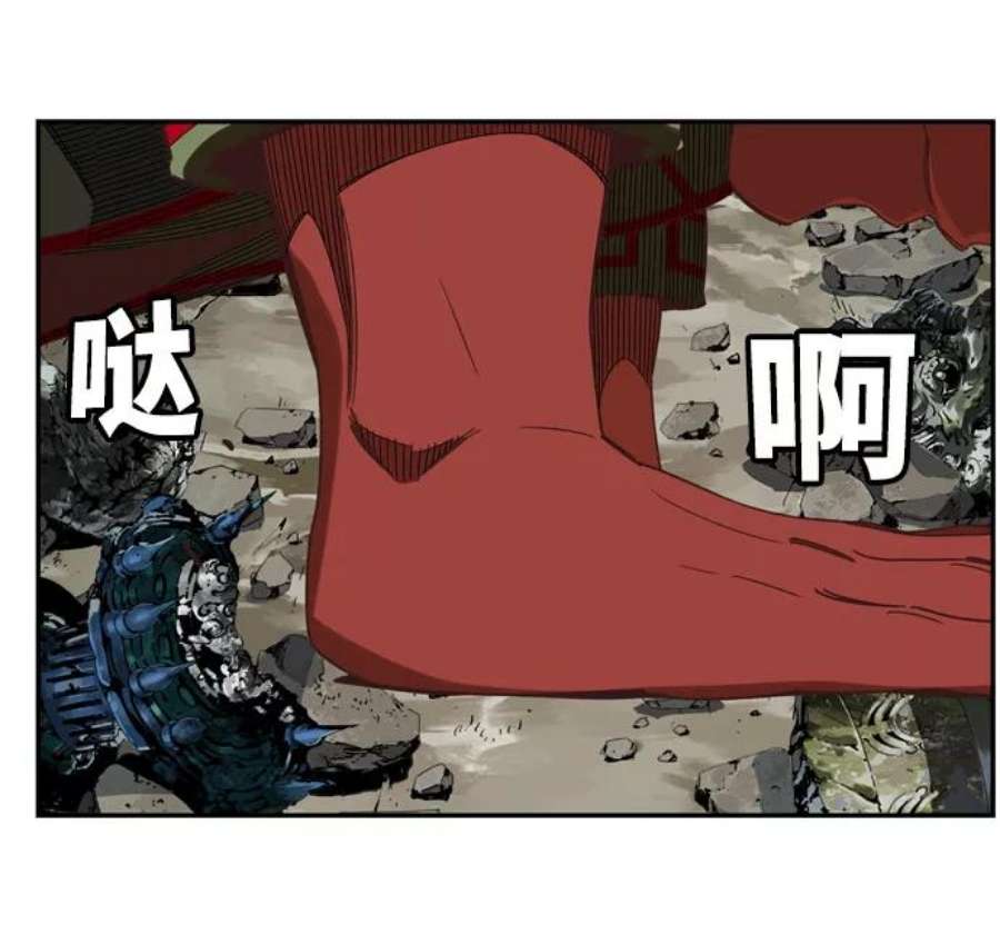 高校之神第6部 RE：与神的较量 第508话
