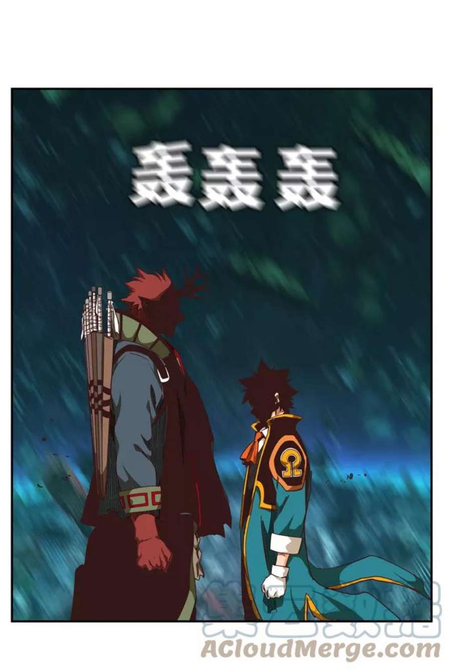 高校之神第6部 RE：与神的较量 第508话