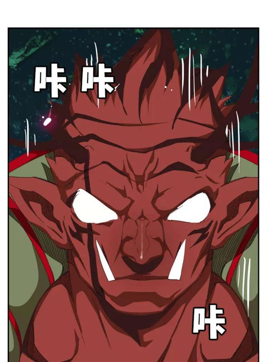 高校之神第6部 RE：与神的较量 第508话