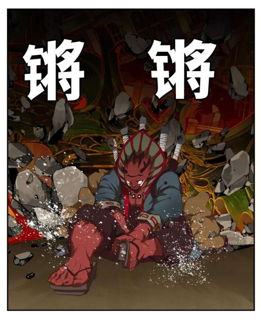高校之神第6部 RE：与神的较量 第509话