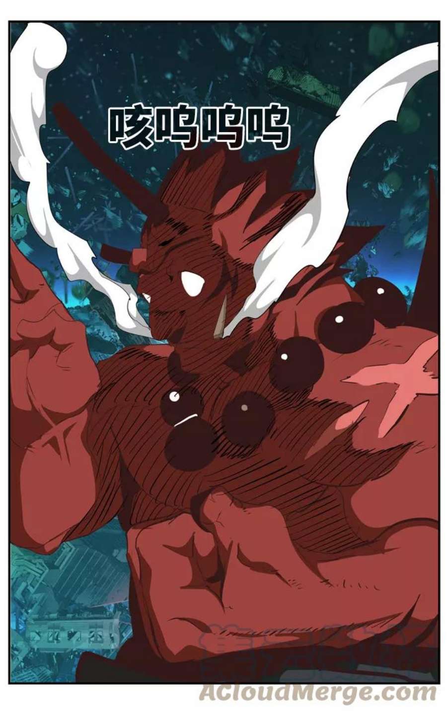 高校之神第6部 RE：与神的较量 第509话
