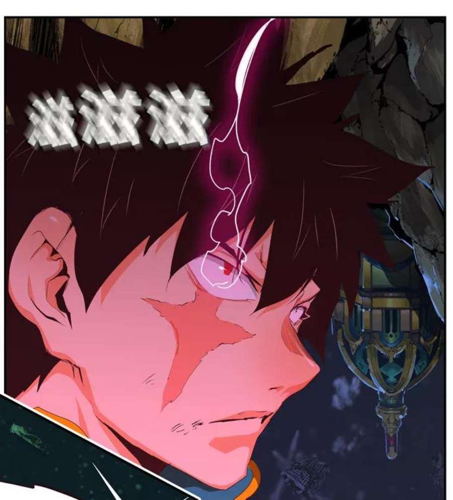 高校之神第6部 RE：与神的较量 第509话