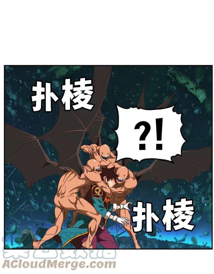 高校之神第6部 RE：与神的较量 第509话
