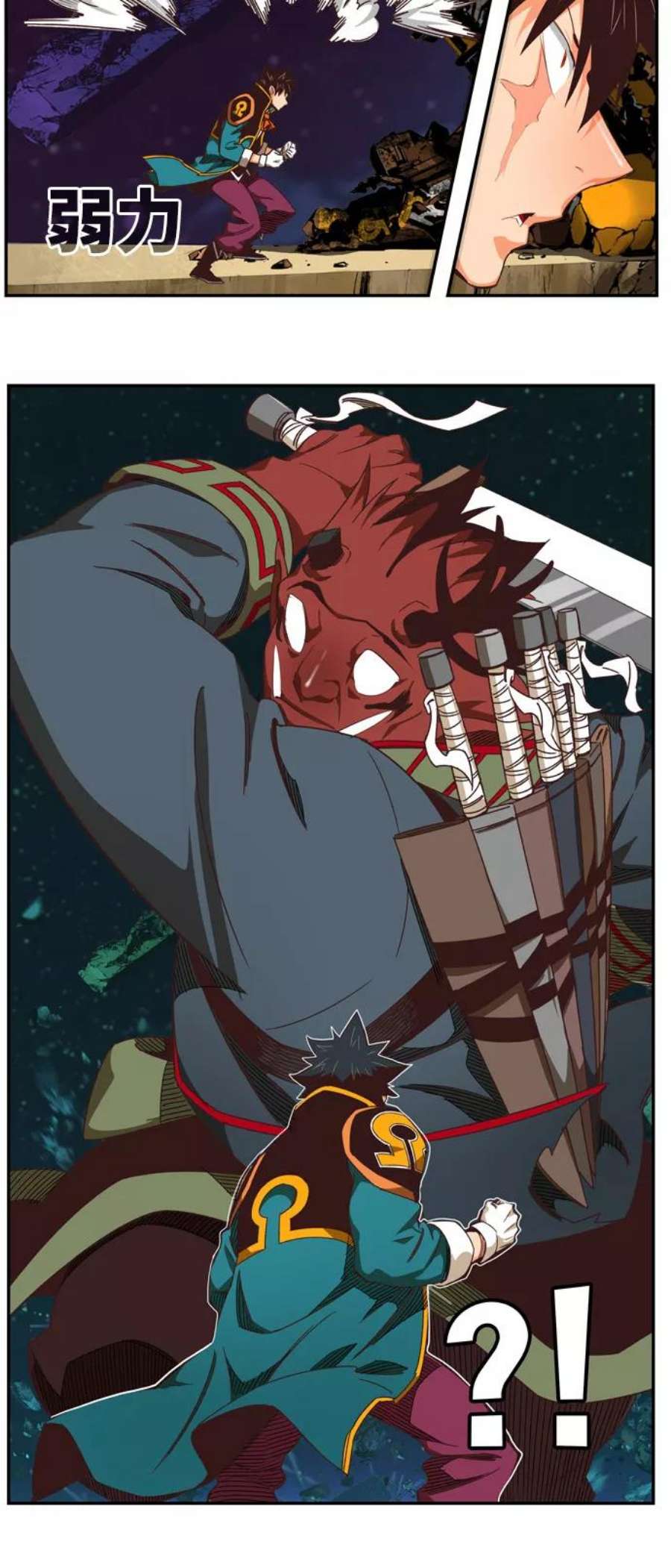 高校之神第6部 RE：与神的较量 第509话