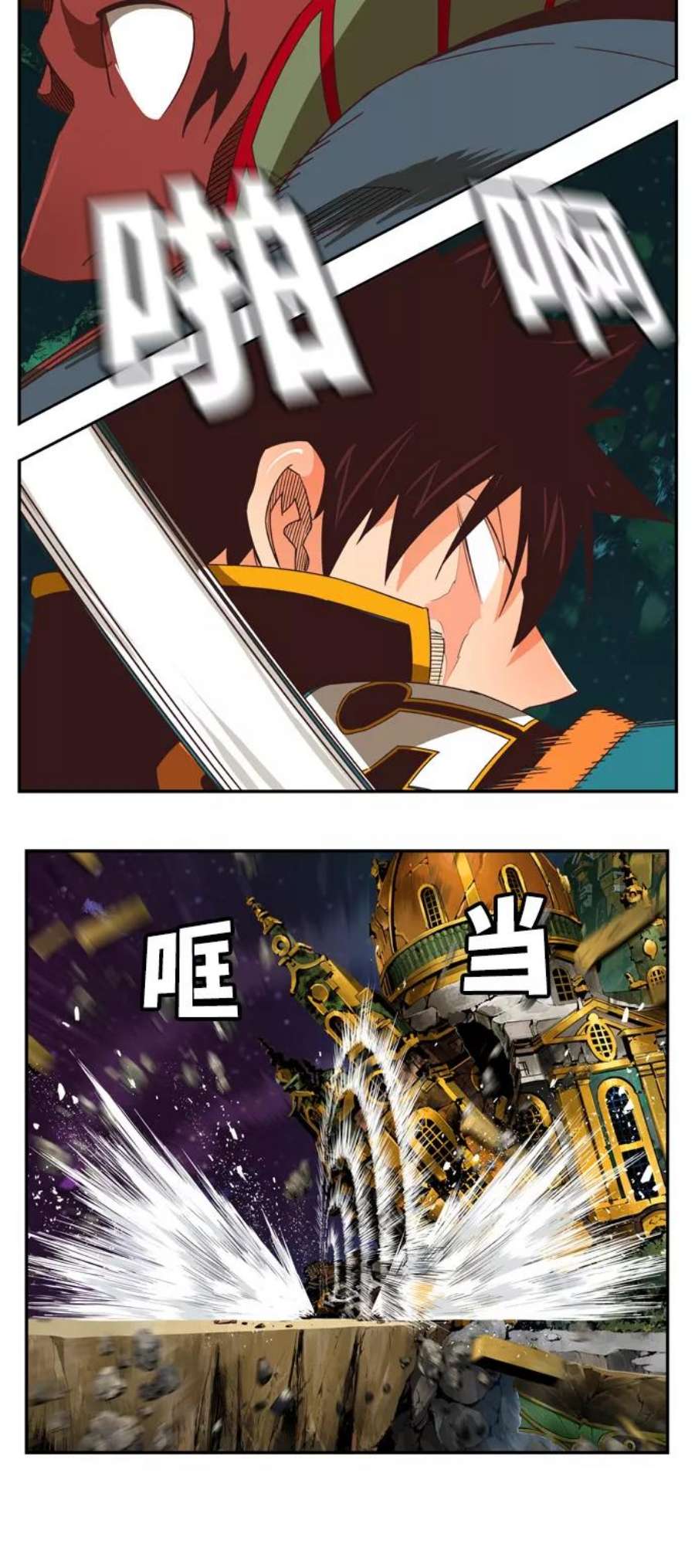 高校之神第6部 RE：与神的较量 第509话