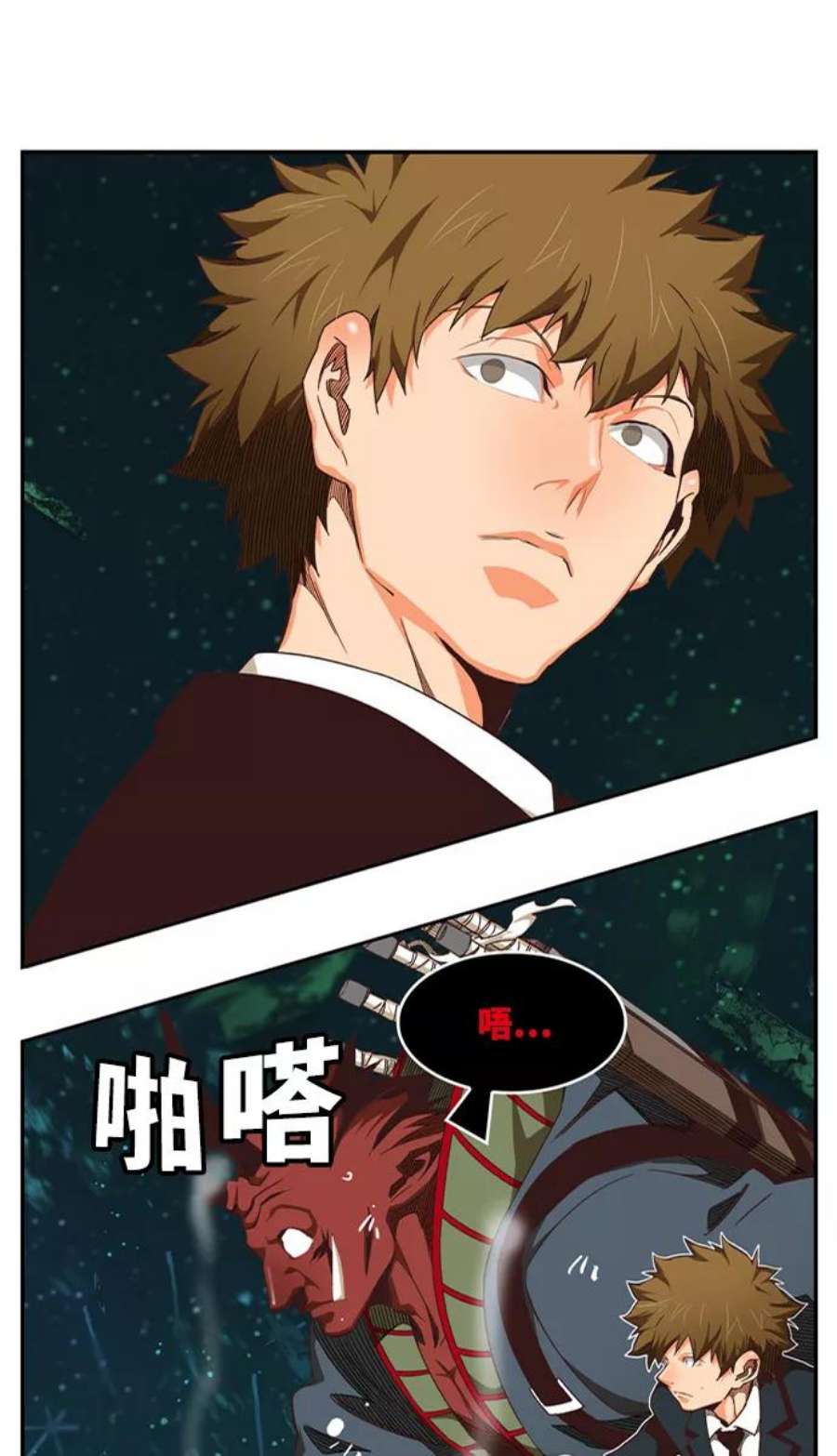 高校之神第6部 RE：与神的较量 第509话