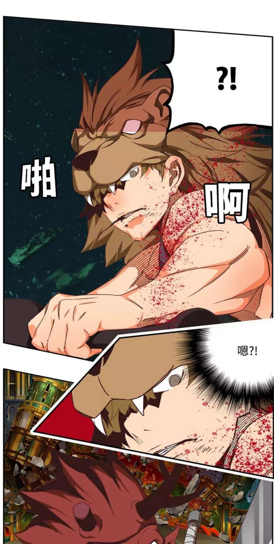 高校之神第6部 RE：与神的较量 第509话