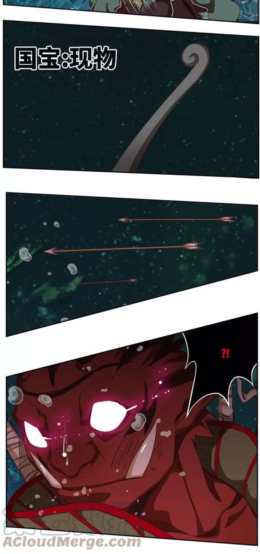 高校之神第6部 RE：与神的较量 第509话