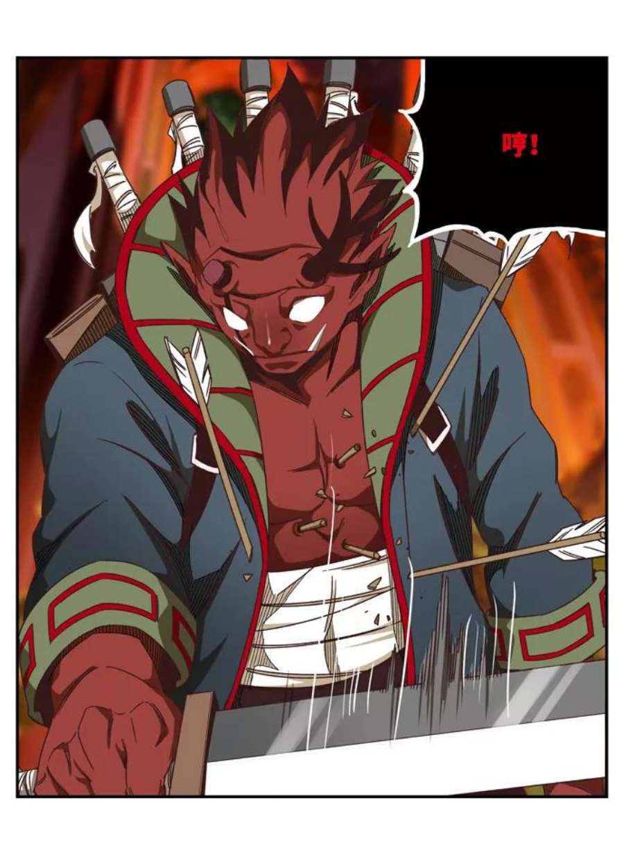 高校之神第6部 RE：与神的较量 第509话
