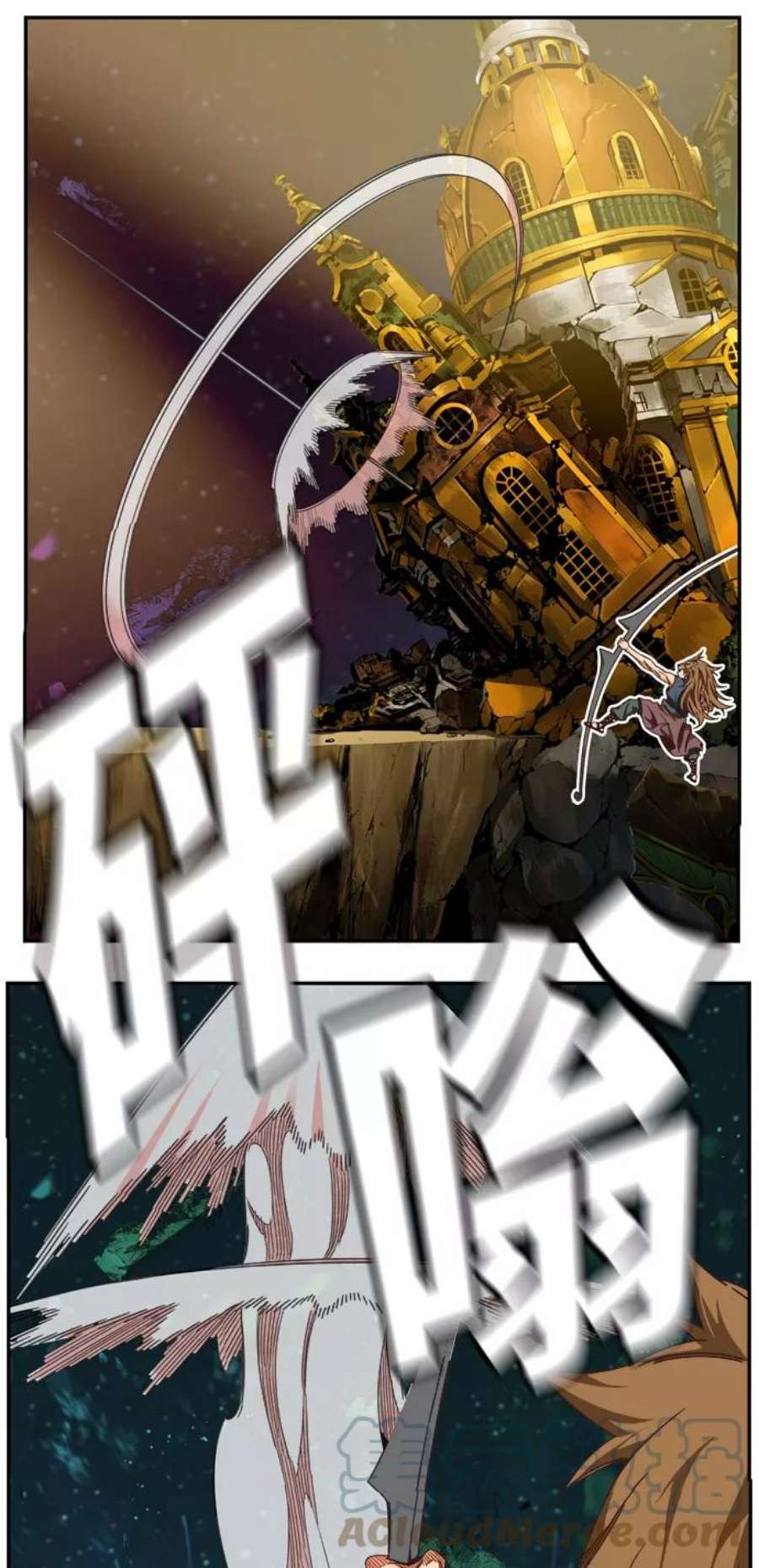高校之神第6部 RE：与神的较量 第509话