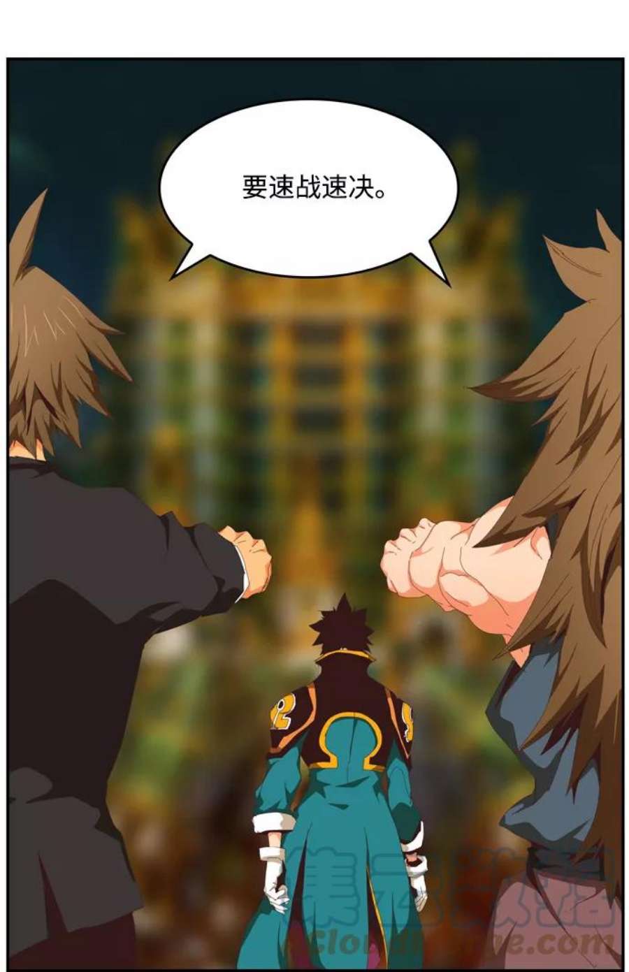 高校之神第6部 RE：与神的较量 第509话