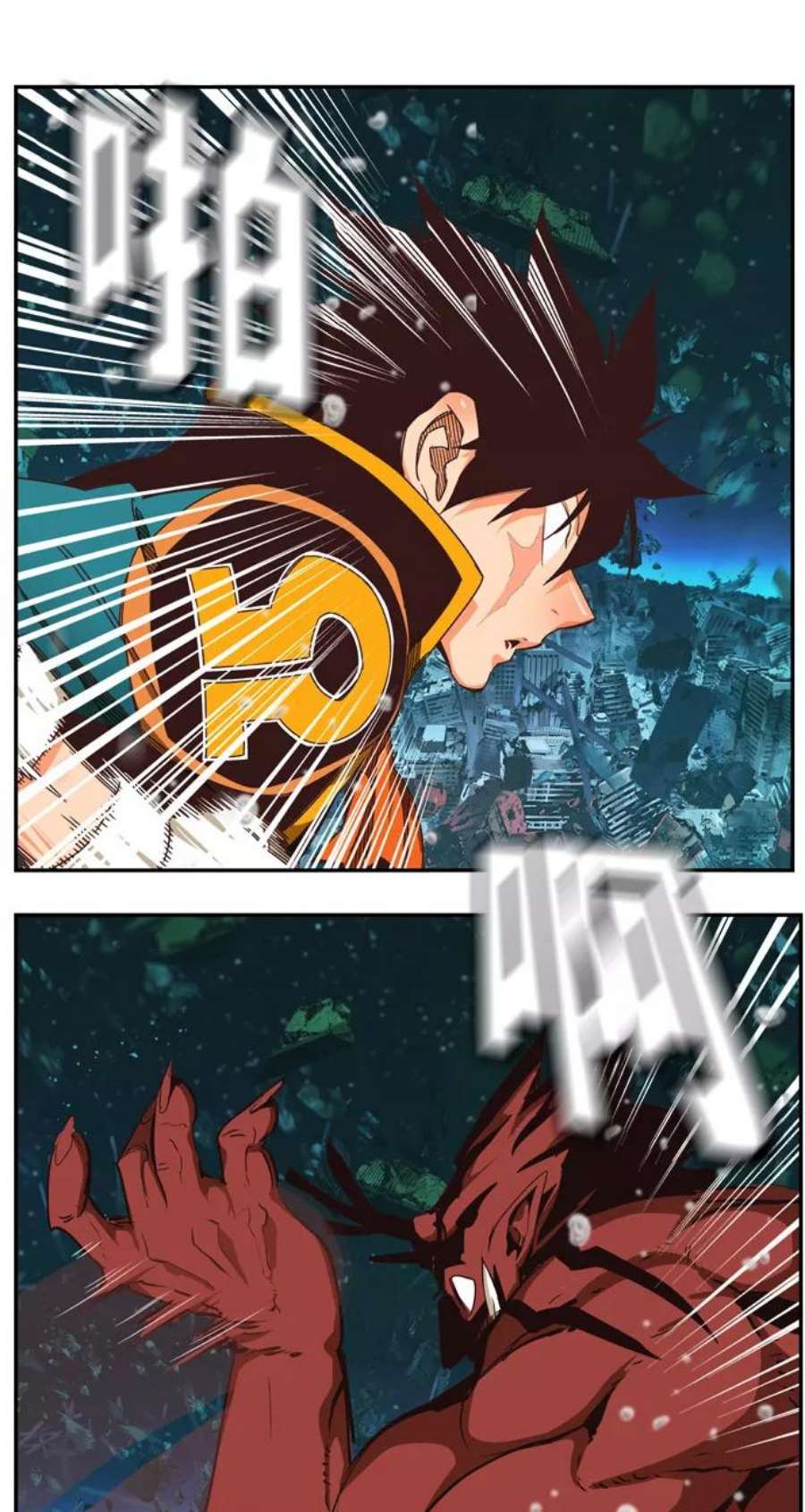 高校之神第6部 RE：与神的较量 第510话