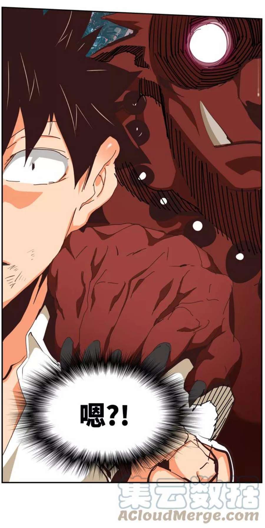 高校之神第6部 RE：与神的较量 第510话