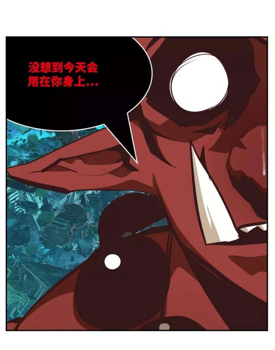 高校之神第6部 RE：与神的较量 第510话