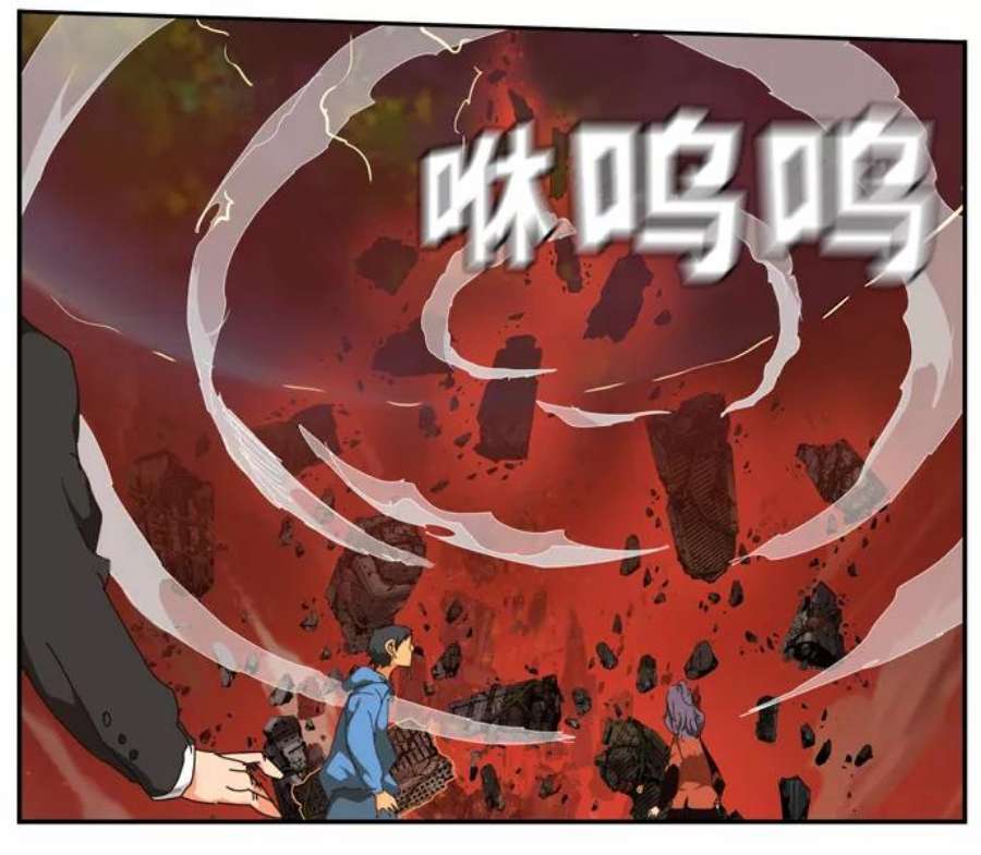 高校之神第6部 RE：与神的较量 第510话