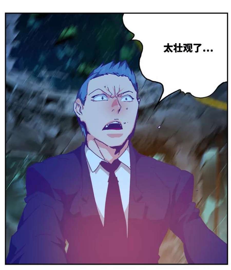 高校之神第6部 RE：与神的较量 第510话