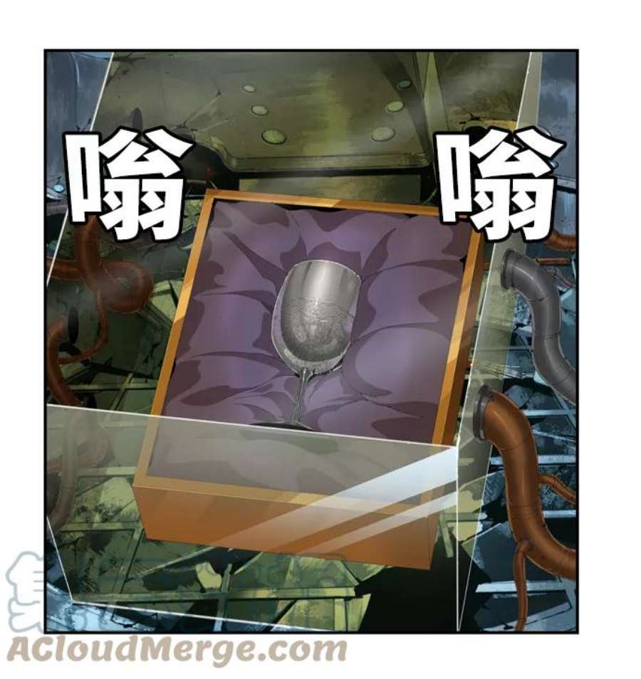 高校之神第6部 RE：与神的较量 第510话
