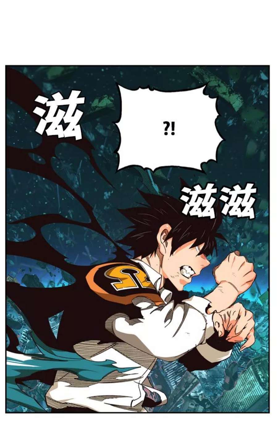 高校之神第6部 RE：与神的较量 第510话