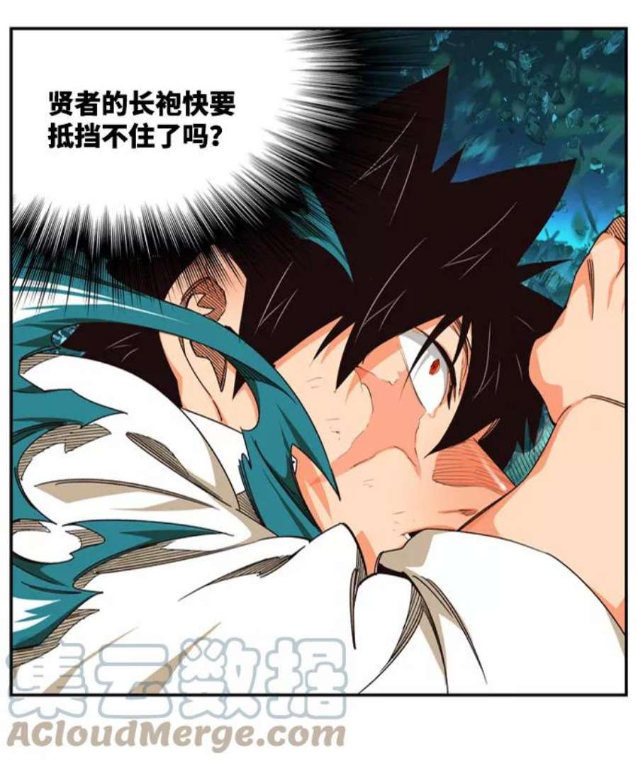 高校之神第6部 RE：与神的较量 第510话