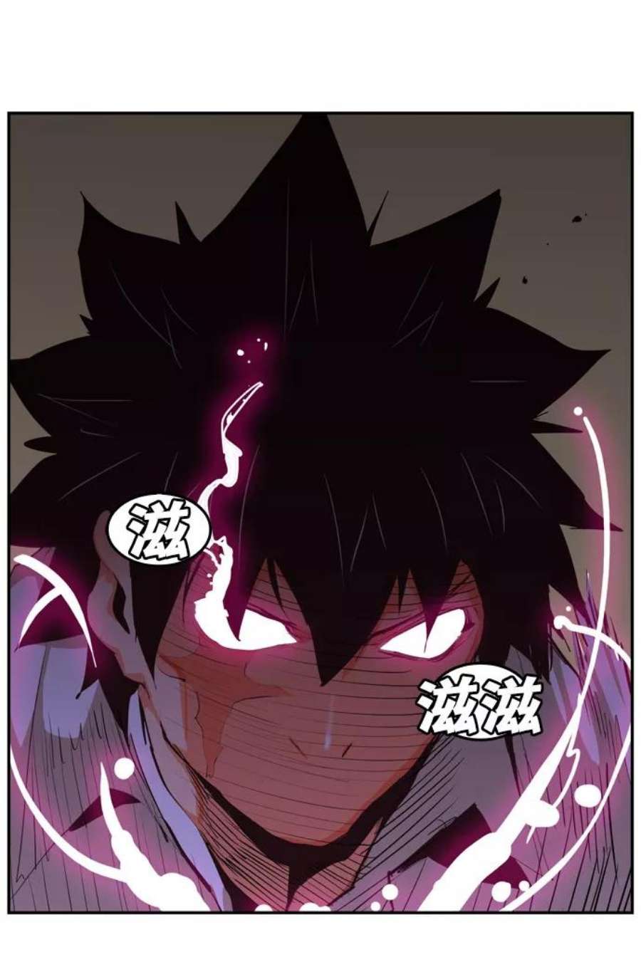 高校之神第6部 RE：与神的较量 第510话