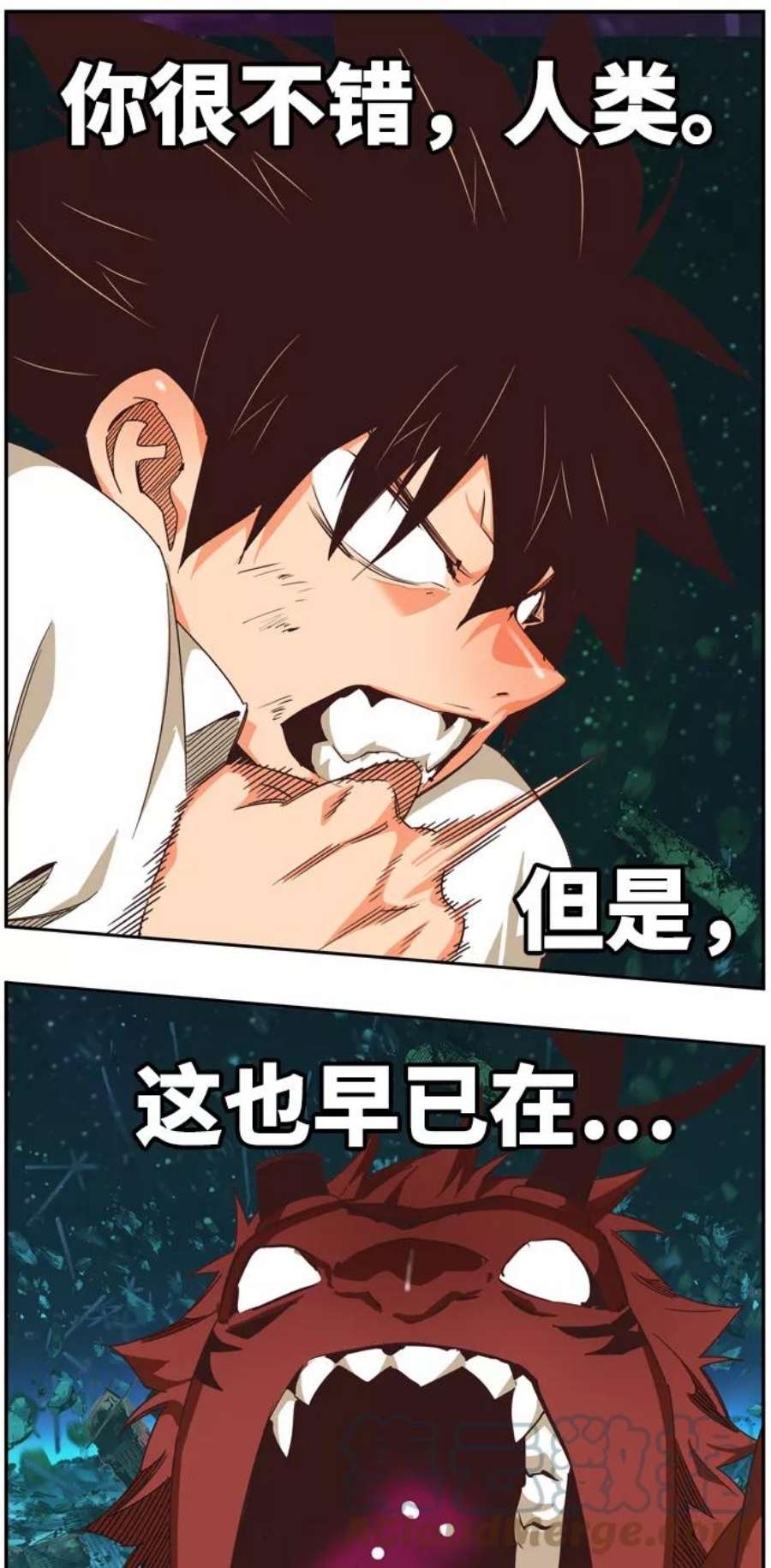 高校之神第6部 RE：与神的较量 第510话