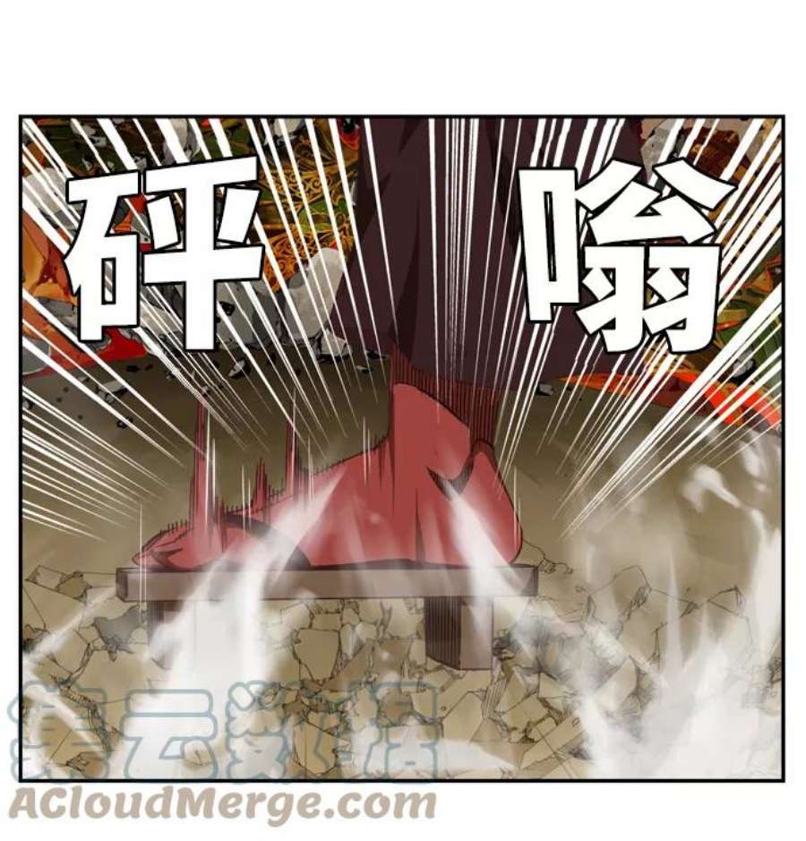 高校之神第6部 RE：与神的较量 第510话
