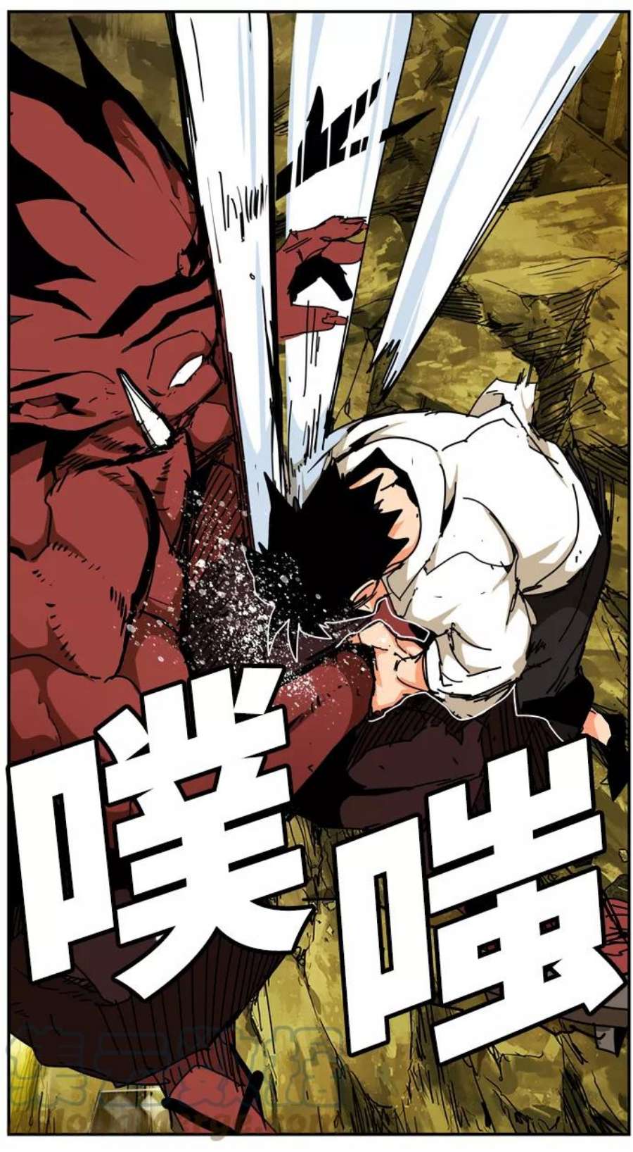 高校之神第6部 RE：与神的较量 第510话