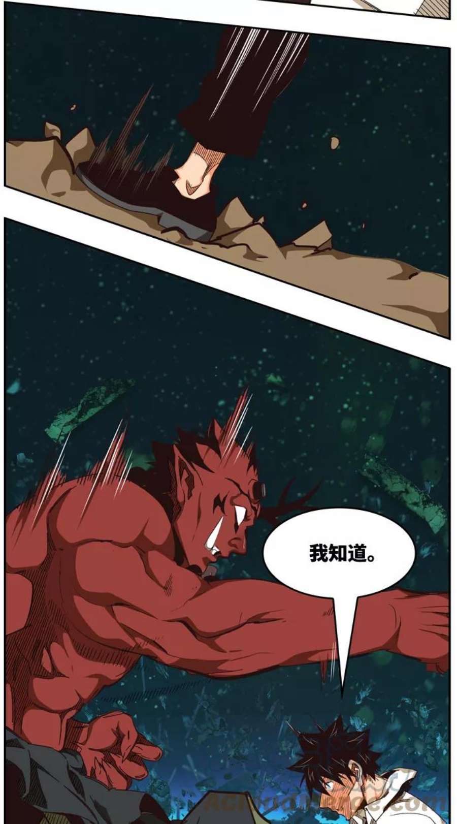 高校之神第6部 RE：与神的较量 第510话