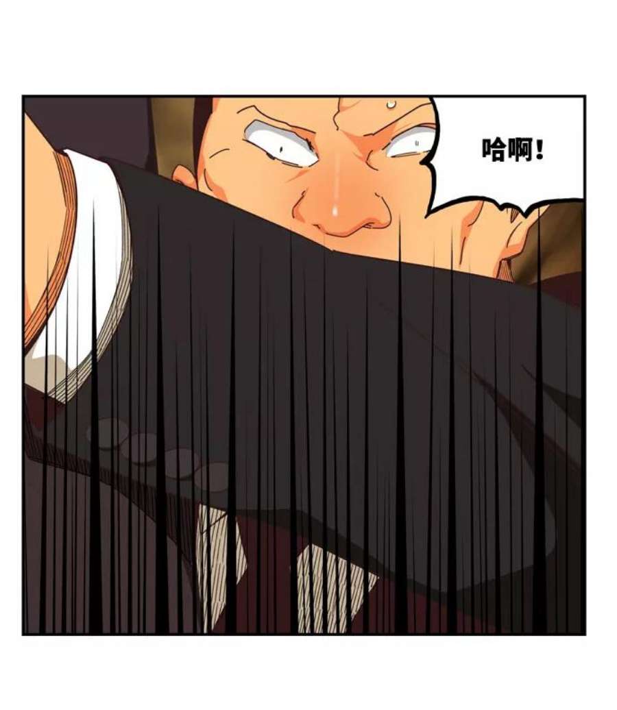 高校之神第6部 RE：与神的较量 第511话