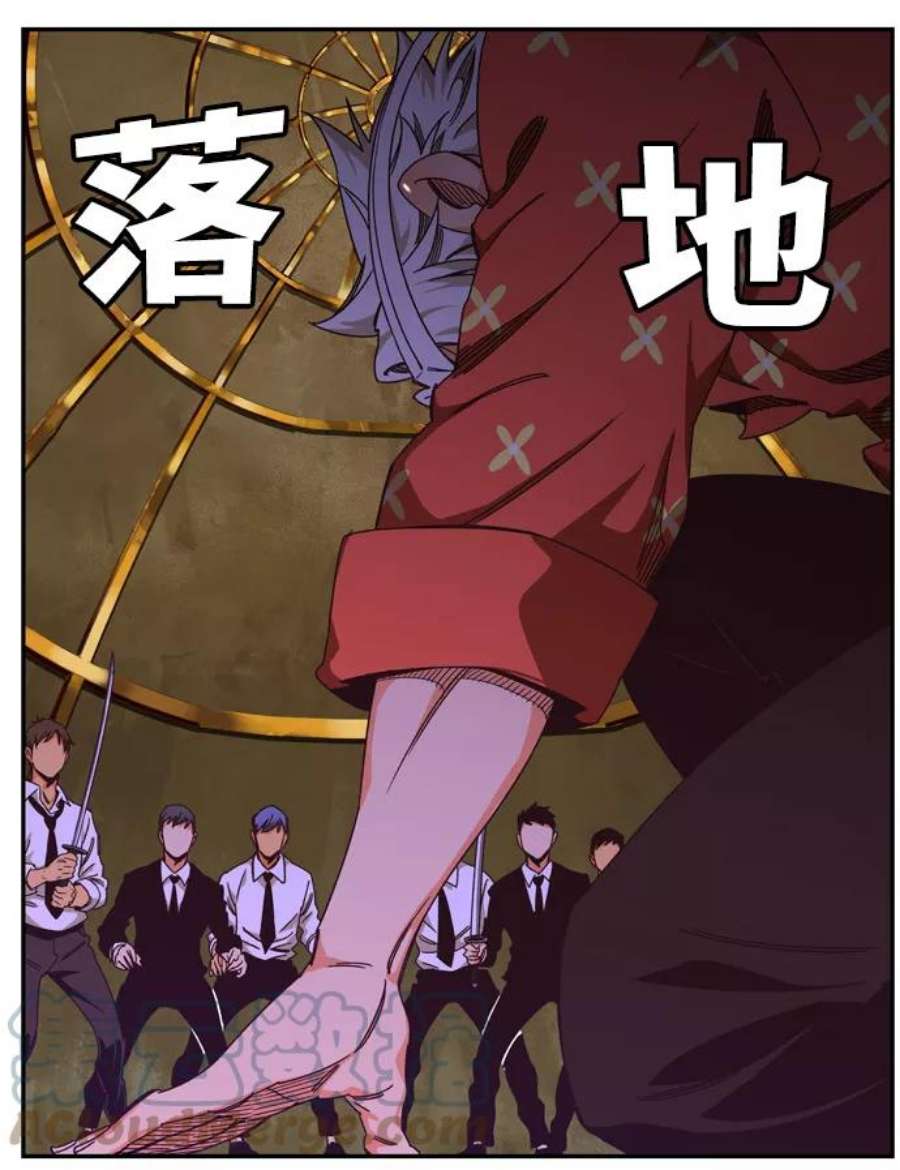 高校之神第6部 RE：与神的较量 第511话