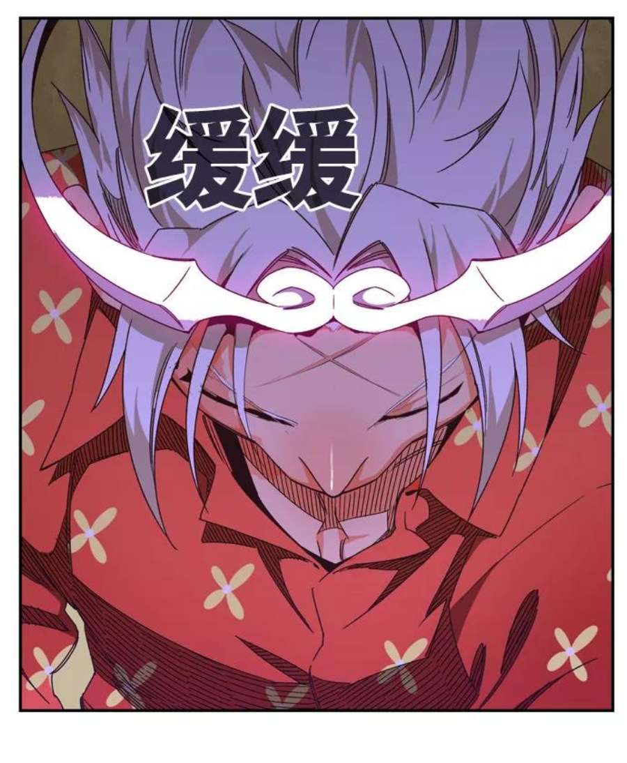 高校之神第6部 RE：与神的较量 第511话