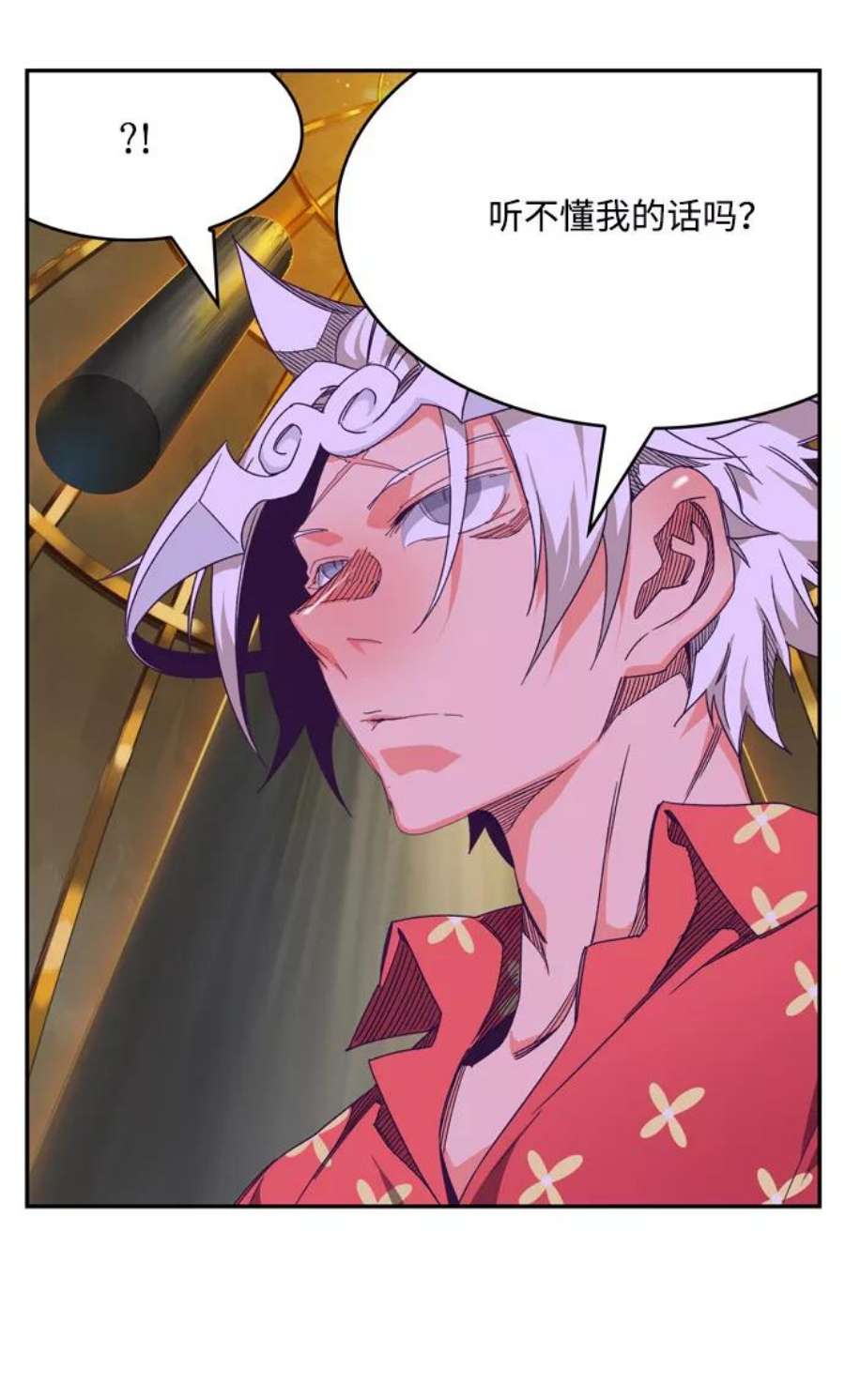 高校之神第6部 RE：与神的较量 第511话
