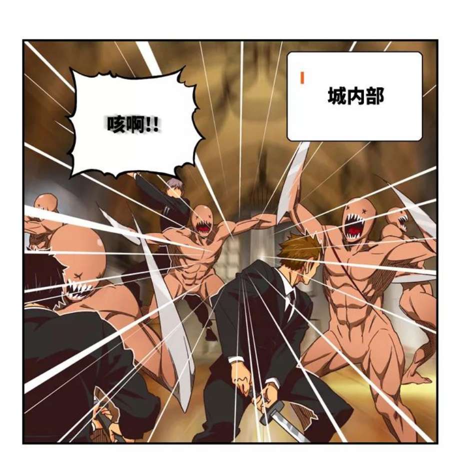 高校之神第6部 RE：与神的较量 第511话