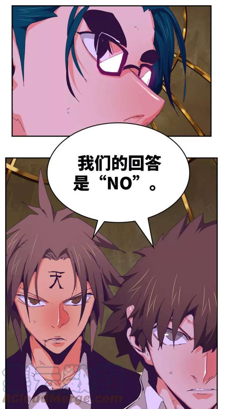 高校之神第6部 RE：与神的较量 第511话