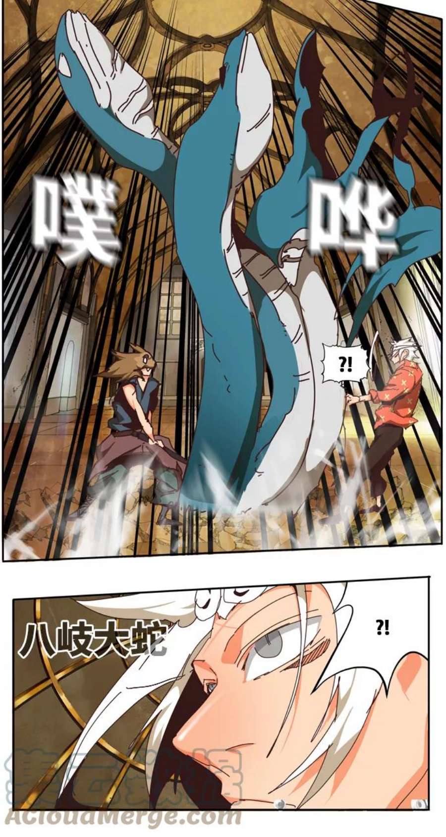高校之神第6部 RE：与神的较量 第511话