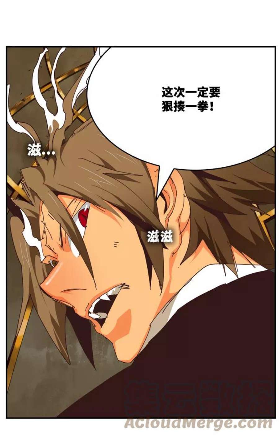 高校之神第6部 RE：与神的较量 第511话