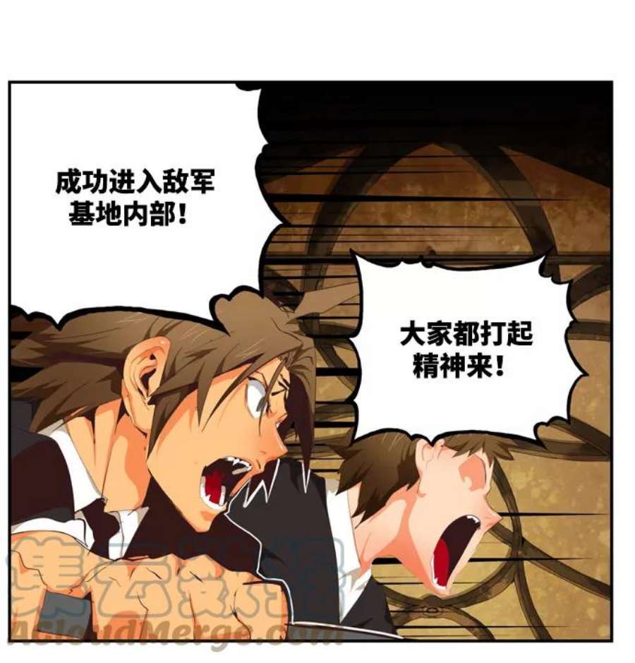 高校之神第6部 RE：与神的较量 第511话