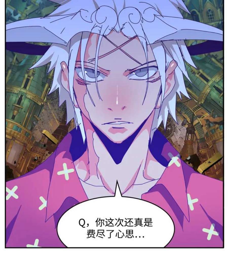 高校之神第6部 RE：与神的较量 第511话