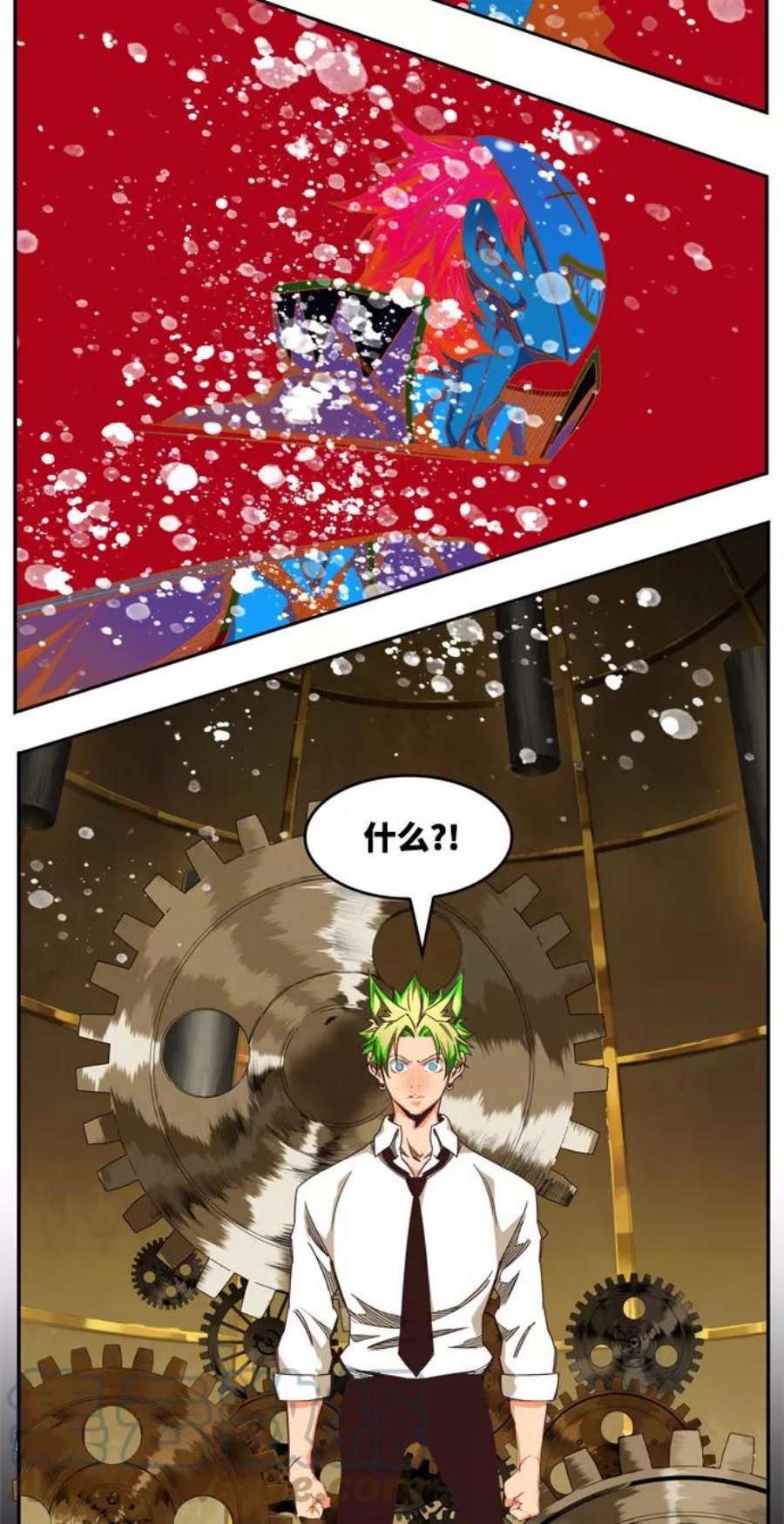 高校之神第6部 RE：与神的较量 第513话