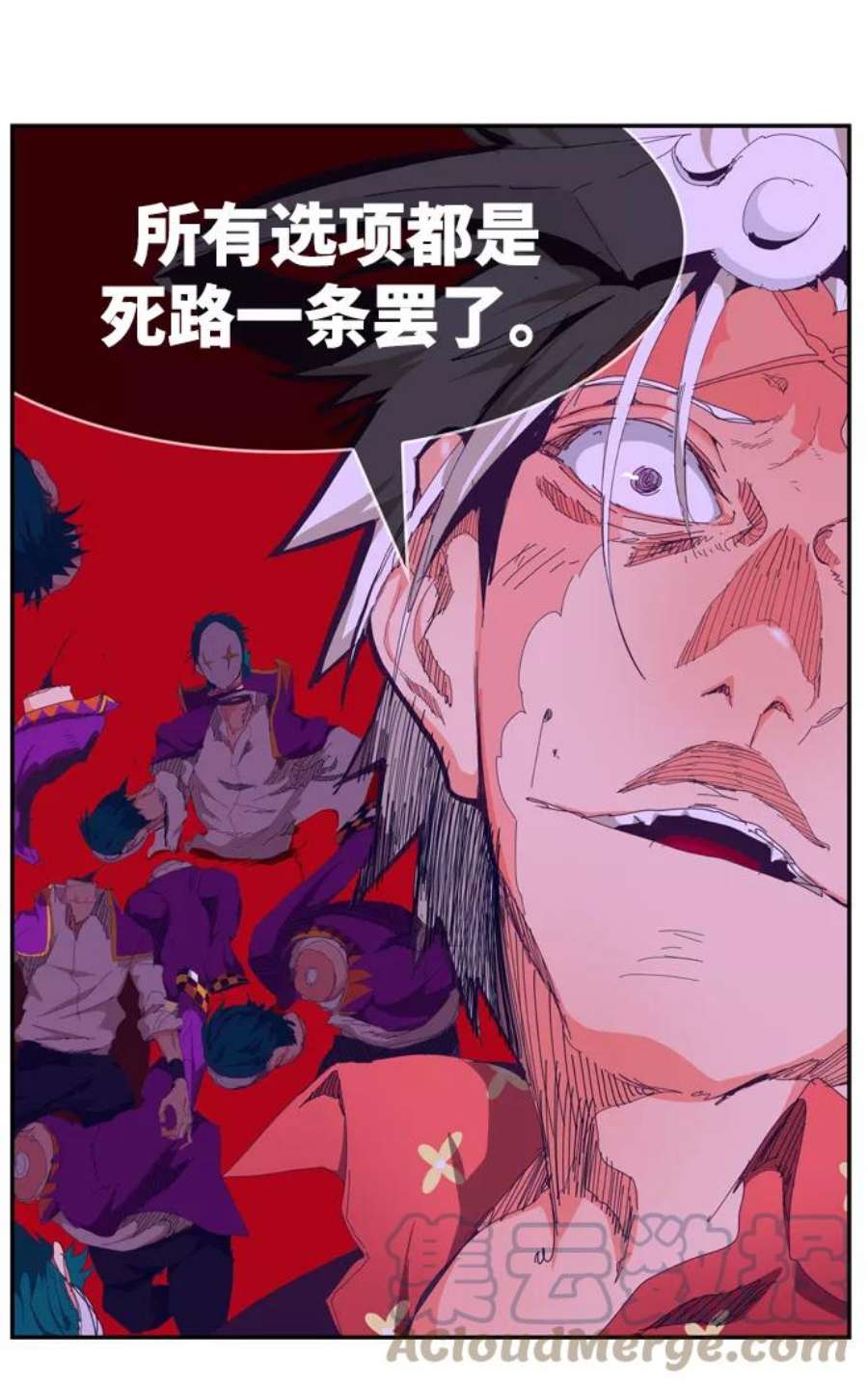 高校之神第6部 RE：与神的较量 第513话
