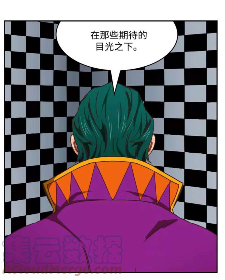 高校之神第6部 RE：与神的较量 第513话