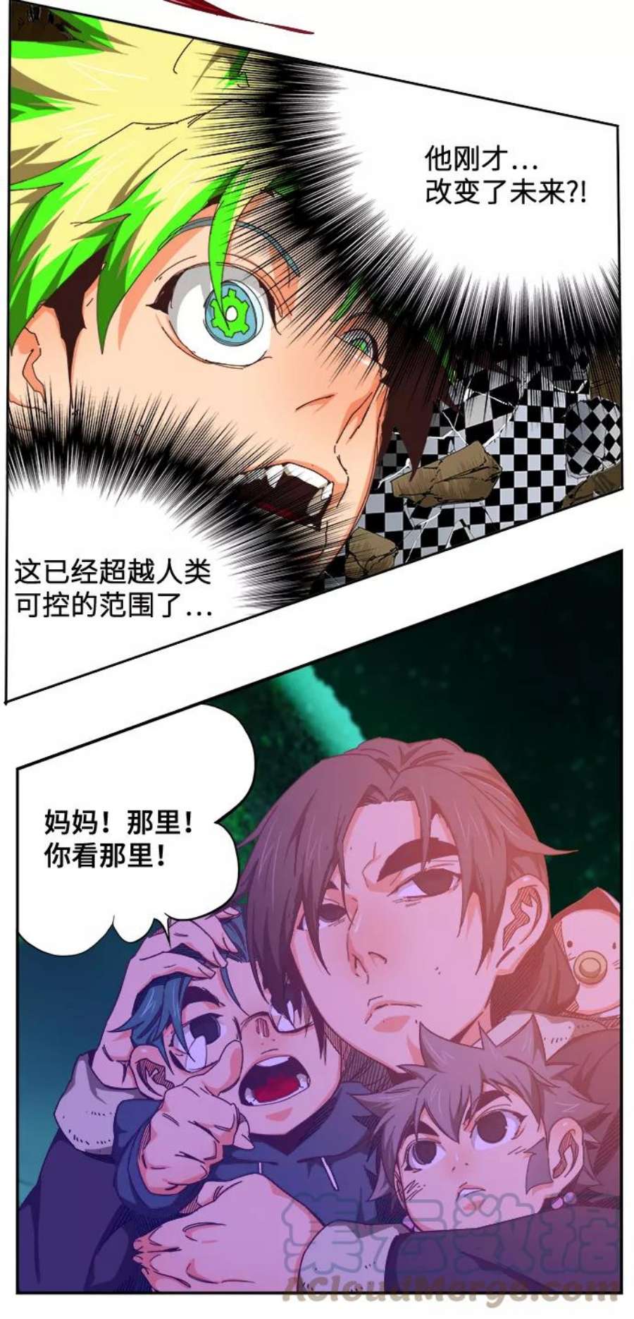 高校之神第6部 RE：与神的较量 第514话