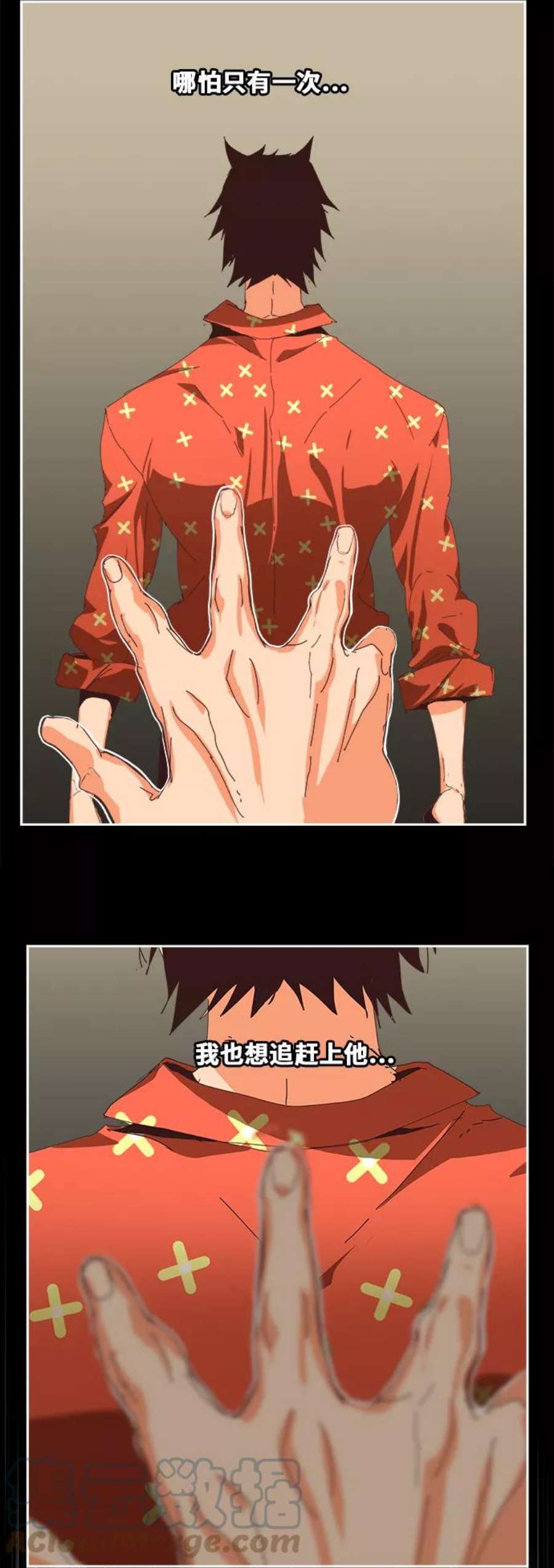 高校之神第6部 RE：与神的较量 第514话