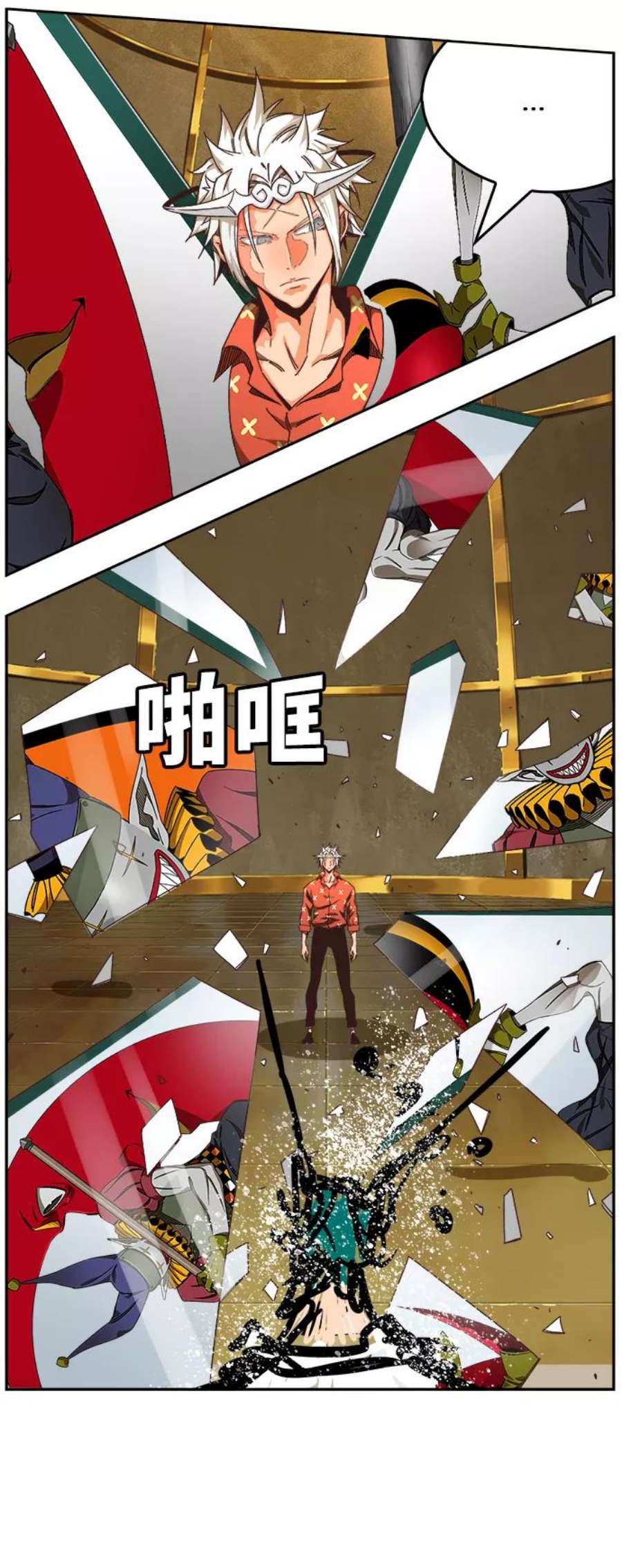 高校之神第6部 RE：与神的较量 第514话