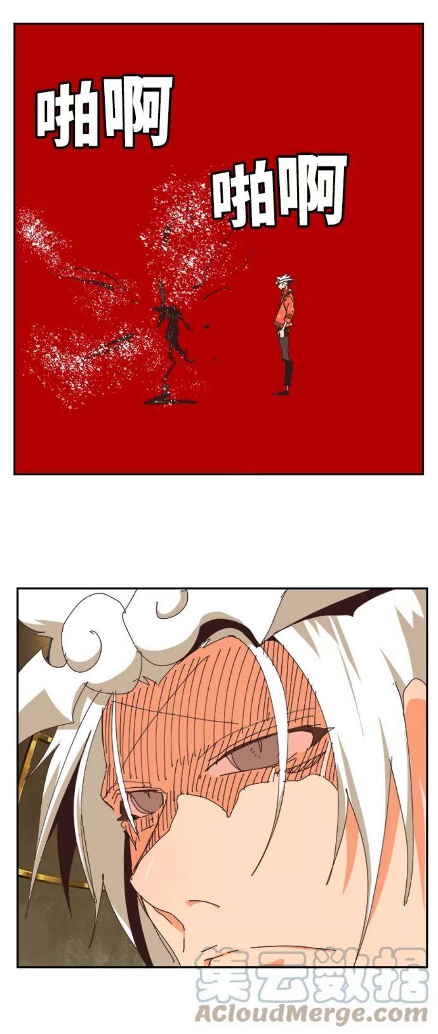 高校之神第6部 RE：与神的较量 第514话