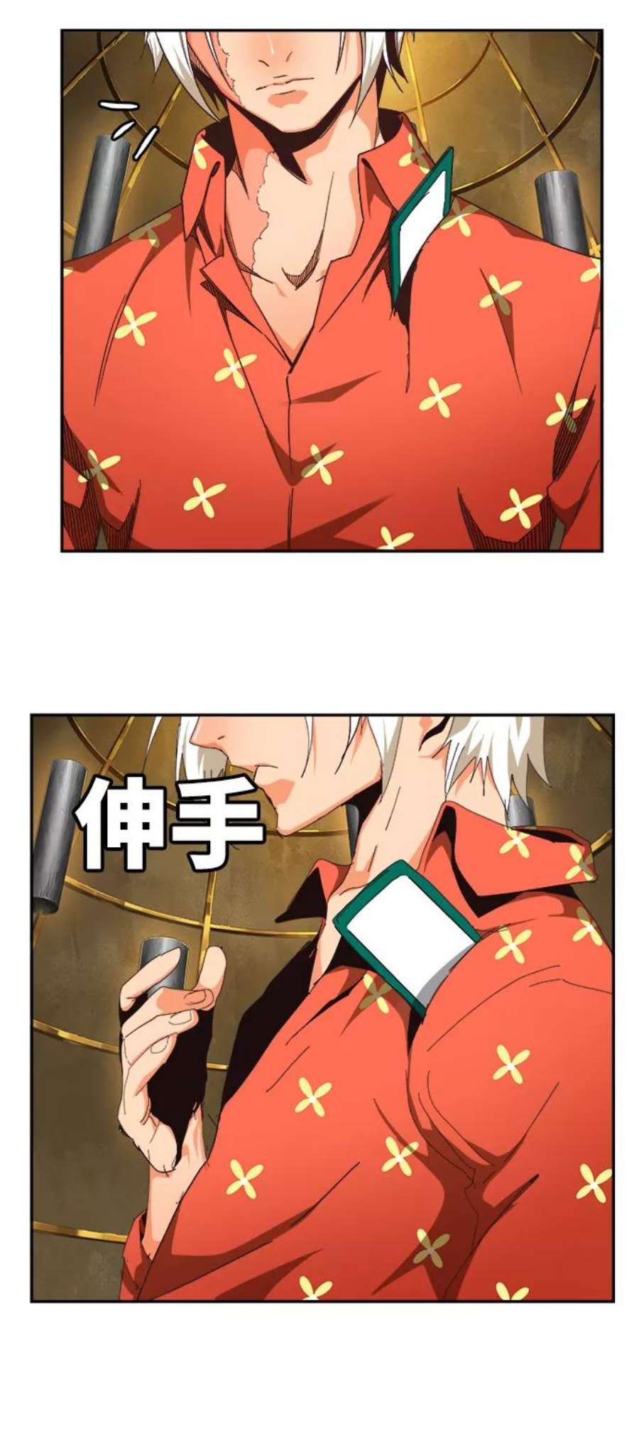 高校之神第6部 RE：与神的较量 第514话