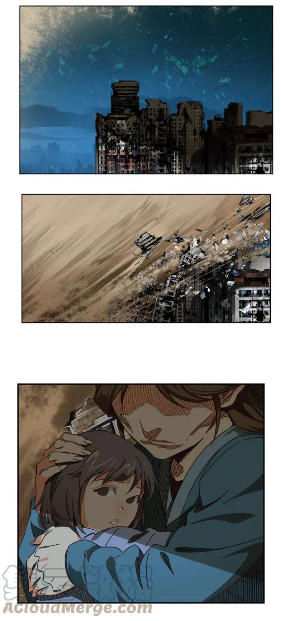 高校之神第6部 RE：与神的较量 第514话