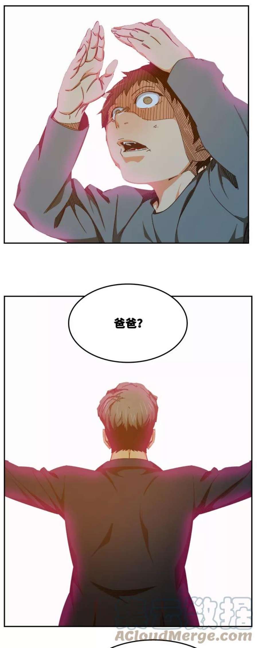 高校之神第6部 RE：与神的较量 第514话