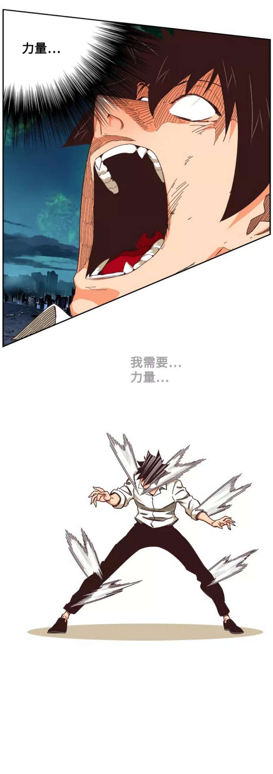 高校之神第6部 RE：与神的较量 第514话