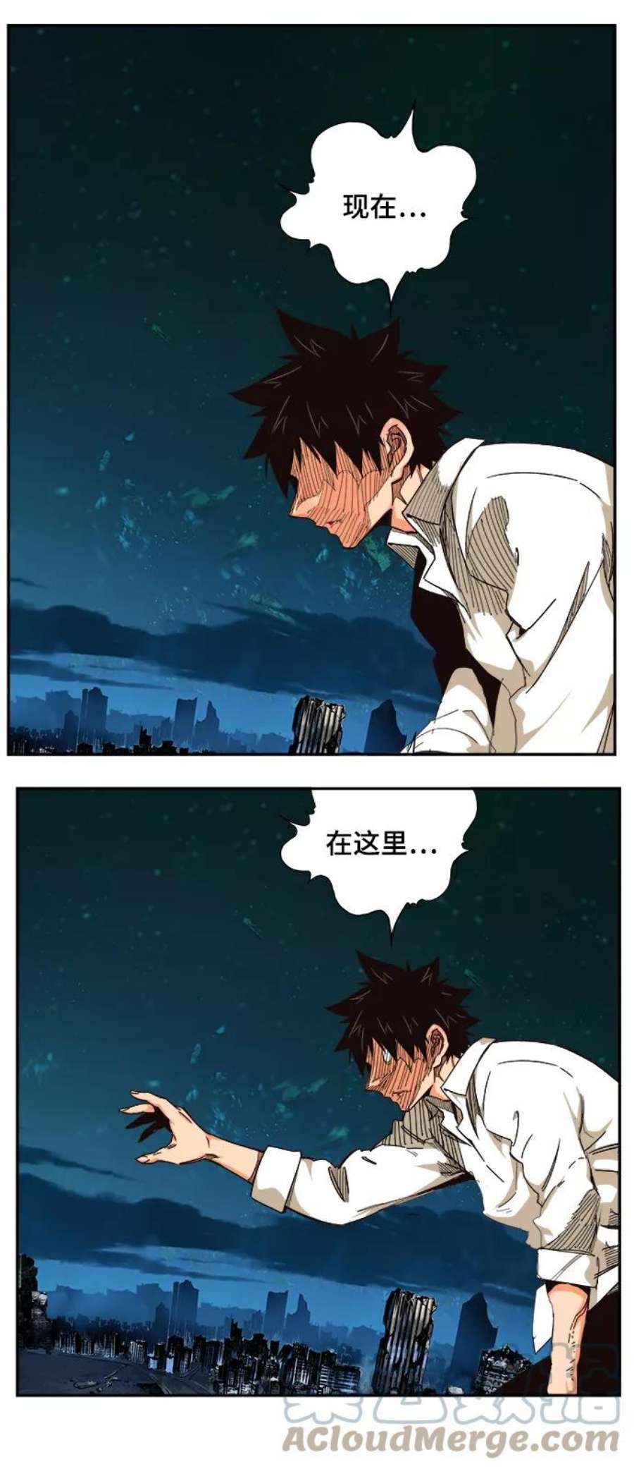 高校之神第6部 RE：与神的较量 第514话
